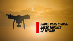 台灣無人機發展
