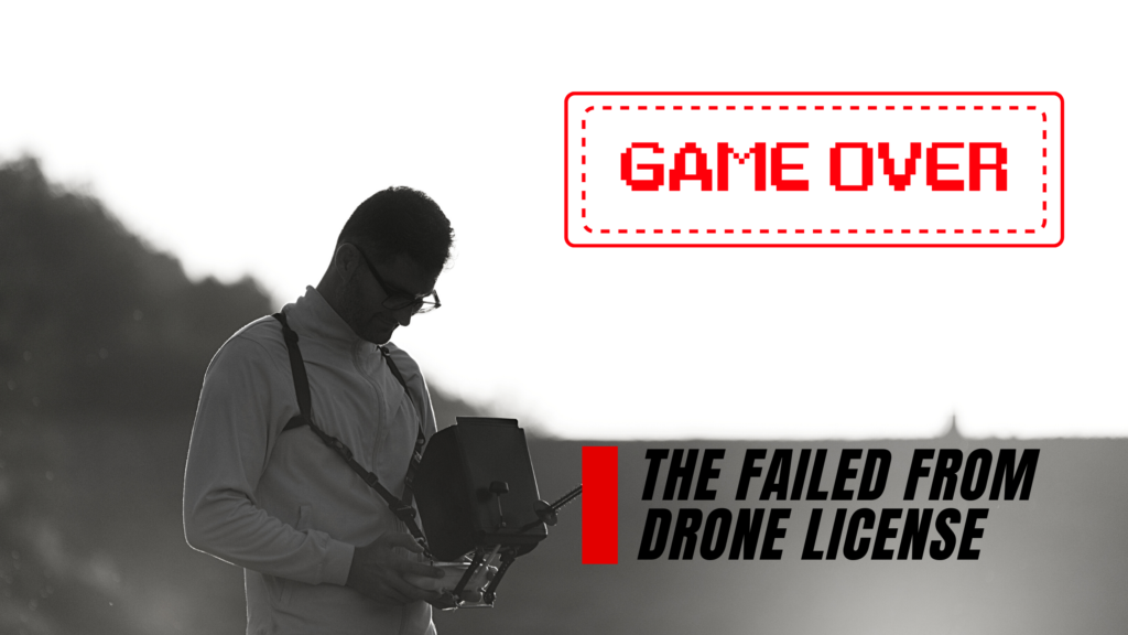 無人機考照失利