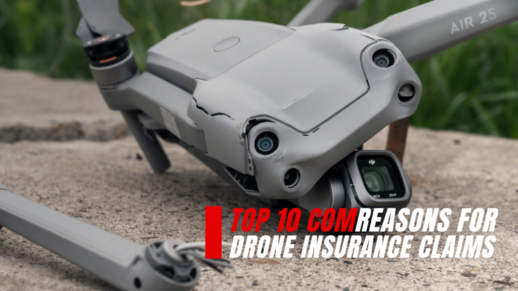 無人機保險理賠原因