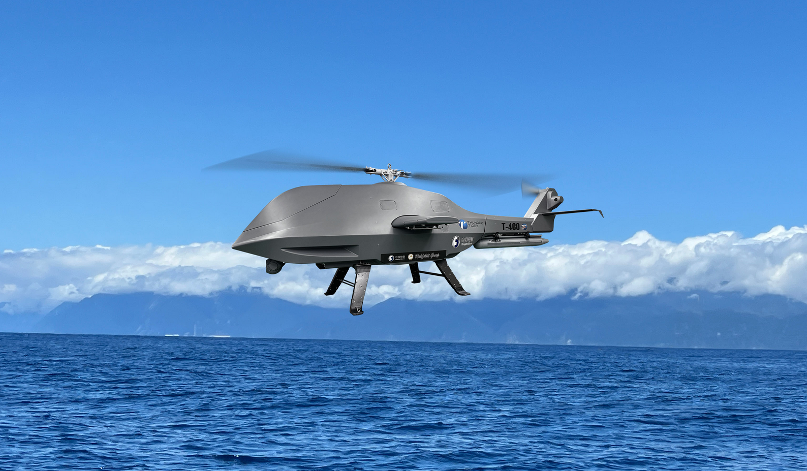 無人機概念股 : 漢翔工業 (2634)